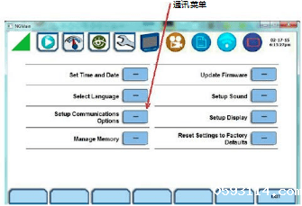 组合 22